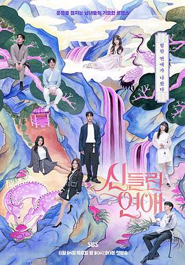 思明区网站关键词优化