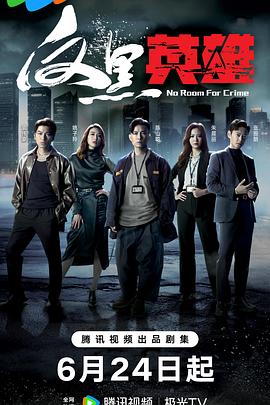 丹东seo营销的好方法