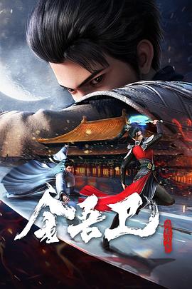 南平企业seo大概费用多少