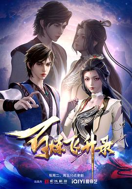 seo跨境电商怎么推广